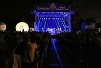 Koncert na zakończenie lata 2022